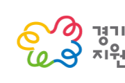경기도·경기문화재단, 지속 가능한 경기형 문화예술교육 기반 구축을 위한 ‘2025 경기문화예술교육 공모’ 시행