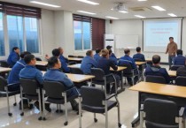 [경기티비종합뉴스] 경기도, 50인 미만 사업장 대상 ‘찾아가는 산업재해 예방 교육’ 600개 → 800개로 확대 추진