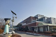[경기티비종합뉴스] 남양주시, ‘임산부 친환경농산물 지원사업’ 추가 모집