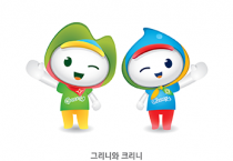 [경기티비종합뉴스] 광주시, 캐릭터 ‘그리니·크리니’ 상표권 등록 완료…캐릭터 저작권 보호 강화