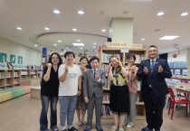 [경기티비종합뉴스] 화성특례시의회 문화복지위원회,  화성시 작은 도서관 연합회 간담회 개최