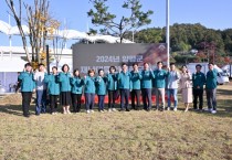 [경기티비종합뉴스] "특집" 양평군, ‘예방에서 회복까지’… 전진선 양평군수, 재난 앞에  흔들림 없는 ‘안전도시 양평’ 만들겠다.