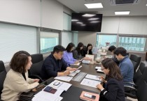 [경기티비종합뉴스] 경기도의회 양우식 의회운영위원장, 2025년 경기도의회 대혁신의 원년 이루어야