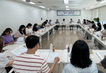 [경기티비종합뉴스] 경기도, 이주민 공공서비스 실태조사 최종보고… “디지털 서비스 확대·맞춤형 지원 필요”