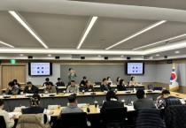 [경기티비종합뉴스] 경기도의회 경제노동위원회·도청예산결산특별위원회 김선영 부위원장,경기도 공무직 임금체계 개선 중간보고회 참석... “현장 목소리 반영 및 실질적 처우 개선 촉구”