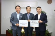 [경기티비종합뉴스] 최현덕 남양주시장, 국토부에 도심 신규 공공택지 선제적 교통 대책 마련 촉구