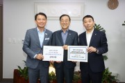 [경기티비종합뉴스] 최현덕 남양주시장, 국토부에 도심 신규 공공택지 선제적 교통 대책 마련 촉구