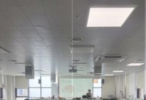[경기티비종합뉴스] 광주시, 농식품 지원권 이용자 대상 식생활 교육 실시