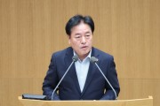[경기티비종합뉴스] 경기도의회 보건복지위원회, 김동규 위원장 선출... 제12대 전반기 복지위 출범