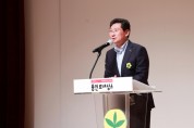 [경기티비종합뉴스] 용인특례시, 2024 새마을지도자대회 개최…유공자 41명 표창