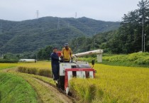 [경기티비종합뉴스] 광주시, 농업기계 임대료 ‘50% 감면’ 올해 말까지 연장