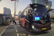 [경기티비종합뉴스] 평택시 산업단지 무료 통근버스 2026년에도 이어진다
