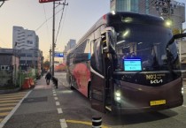[경기티비종합뉴스] 평택시 산업단지 무료 통근버스 2026년에도 이어진다
