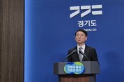 [경기티비종합뉴스] 경기도 김성중 행정1부지사 입장문 발표 “추경 무산 깊은 유감”