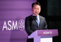 [경기티비종합뉴스] 경기도, 세계적 반도체 장비기업 에이에스엠(ASM), 화성에 혁신제조센터 준공