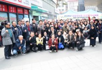 [경기티비종합뉴스] 성남시의회 안광림 부의장, 2026년 정월대보름 성남동 척사대회 참석…주민과 전통문화로 화합