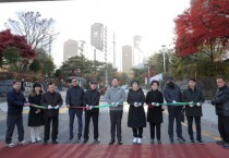 [경기티비종합뉴스] 용인특례시, 교동마을 현대홈타운 진출입로 확장