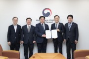 [경기티비종합뉴스] 시흥시, 국토부 장관 면담‘신천~신림선 제5차국가철도망 반영 촉구’