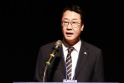 [경기티비종합뉴스] 화성특례시 정명근시장,  AI 미래도시 화성’ 선언…  국내 최초 지방정부 주최 「MARS 2025」18일 개막
