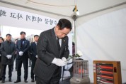 [경기티비종합뉴스]남양주시 주광덕시장, 합동분향소 설치·방문…여객기 사고 희생자 추모