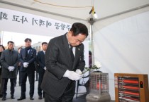 [경기티비종합뉴스]남양주시 주광덕시장, 합동분향소 설치·방문…여객기 사고 희생자 추모