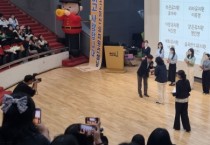 [경기티비종합뉴스] 수원특례시 현근택 제2부시장, 수원시유치원연합회 스승의 날 기념해 관내 사립유치원 교사 직무연수 참석