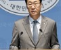 [경기티비종합뉴스] "특집" 정명근 화성특례시장 경기남부광역철도 제5차 국가철도망 반영 촉구… 화성·수원·용인·성남 공동 기자회견