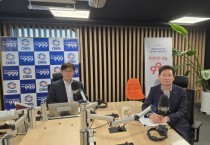 [경기티비종합뉴스] 이상일 용인특례시장, “세종~포천고속도로 동용인IC 개통되면 시민 교통편의 좋아질 것”