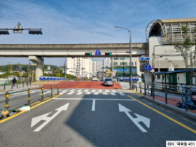 [경기티비종합뉴스] 용인특례시 처인구, 지역내 주요 교차로에 보행자 안전 확보 위한 사업 마무리