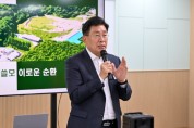 [경기티비종합뉴스] "특집" 양평군 전진선 군수, 일회용품 없는 도시 실현…지속가능 자원순환 모델 구축 주목