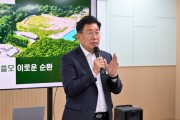 [경기티비종합뉴스] "특집" 양평군 전진선 군수, 일회용품 없는 도시 실현…지속가능 자원순환 모델 구축 주목