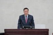[경기티비종합뉴스] 안성시의회 안정열의장 대표발의, ｢상위법령 제명 및 상위기관‧부처명 변경 등에 따른 안성시의회 16개 조례 일부개정조례안｣ 본회의 통과