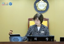 [경기티비종합뉴스] 양평군의회 오혜자 부의장,  “특검의 강압수사 의혹 규명하고 인권과 정의 바로 세워야”