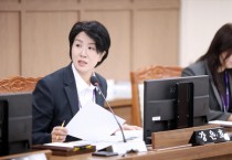 [경기티비종합뉴스] 강은호 수원특례시의원,“｢빌라가꿈관리소｣ 확대 및 사업 연계로 소규모 공동주택 주거환경 개선해야…”