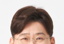 [경기티비종합뉴스] 경기도의회 미래과학협력위원회, “제12대 전반기 김태형 위원장 선출”