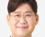 [경기티비종합뉴스] 경기도의회 미래과학협력위원회, “제12대 전반기 김태형 위원장 선출”