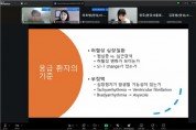 [경기티비종합뉴스] 안성시, 분당서울대학교병원·경기도의료원 안성병원, 구급대원 대상 ‘심전도 및 다수 사상자 사고 이론 교육’ 공동 개최