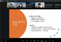 [경기티비종합뉴스] 안성시, 분당서울대학교병원·경기도의료원 안성병원, 구급대원 대상 ‘심전도 및 다수 사상자 사고 이론 교육’ 공동 개최