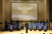 [경기티비종합뉴스] 한경국립대학교, 공군 ROTC 창설기념 음악회 성황리에 마쳐