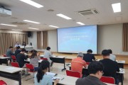 [경기티비종합뉴스] 수원특례시, 광교정수장에 인공지능 기술 도입 추진… 스마트 정수장 전환 첫걸음