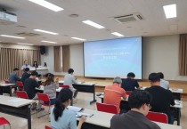 [경기티비종합뉴스] 수원특례시, 광교정수장에 인공지능 기술 도입 추진… 스마트 정수장 전환 첫걸음