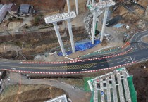 [경기티비종합뉴스] 안성시, 세종-포천 고속도로 사고 구간‘국도 34호선’개통 재개