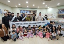 [경기티비종합뉴스] 경기도 이종돈 안전관리실장, 어린이 약취·유인사고 예방 위한 합동 캠페인