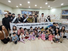 [경기티비종합뉴스] 경기도 이종돈 안전관리실장, 어린이 약취·유인사고 예방 위한 합동 캠페인