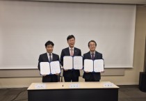 [경기티비종합뉴스] 안산시, 한국미쓰비시전기오토메이션㈜와 로봇 인재양성 인프라 구축 맞손