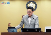 [경기티비종합뉴스] 양평군의회 황선호 의장, 제308회 양평군의회 임시회 폐회