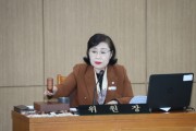 이천시의회, ‘2024년도 행정사무감사 자료 제출 요구의 건’의결