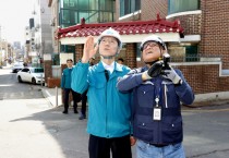 [경기티비종합뉴스] 김성중 행정1부지사, 도내 해빙기 취약시설 현장 점검