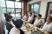 [경기티비종합뉴스] 평택시 안중출장소, 서부지역 5개 읍면장 및 이장협의회장과 간담회 개최