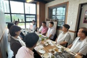 [경기티비종합뉴스] 평택시 안중출장소, 서부지역 5개 읍면장 및 이장협의회장과 간담회 개최